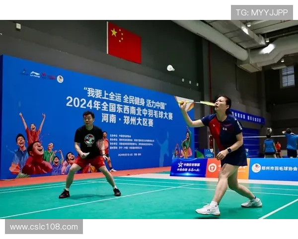 南京羽毛球队荣登全国羽毛球比赛经验排行榜第五名的背后故事