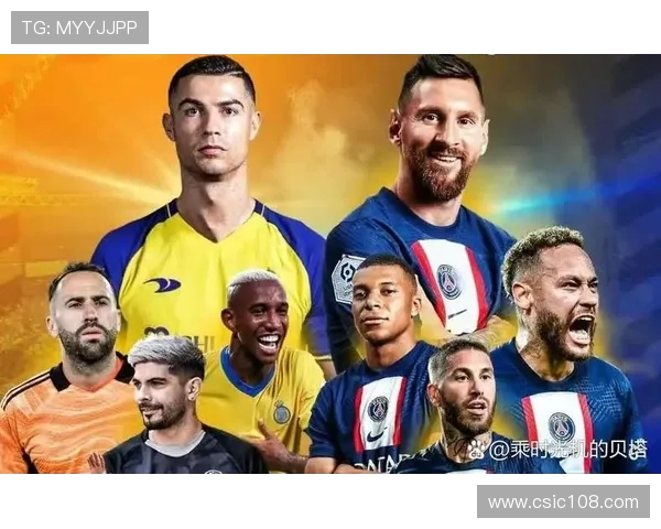 足球明星赛季名次排名揭晓各大联赛球员表现一览